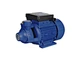 PM Series Peripheral Water Pump